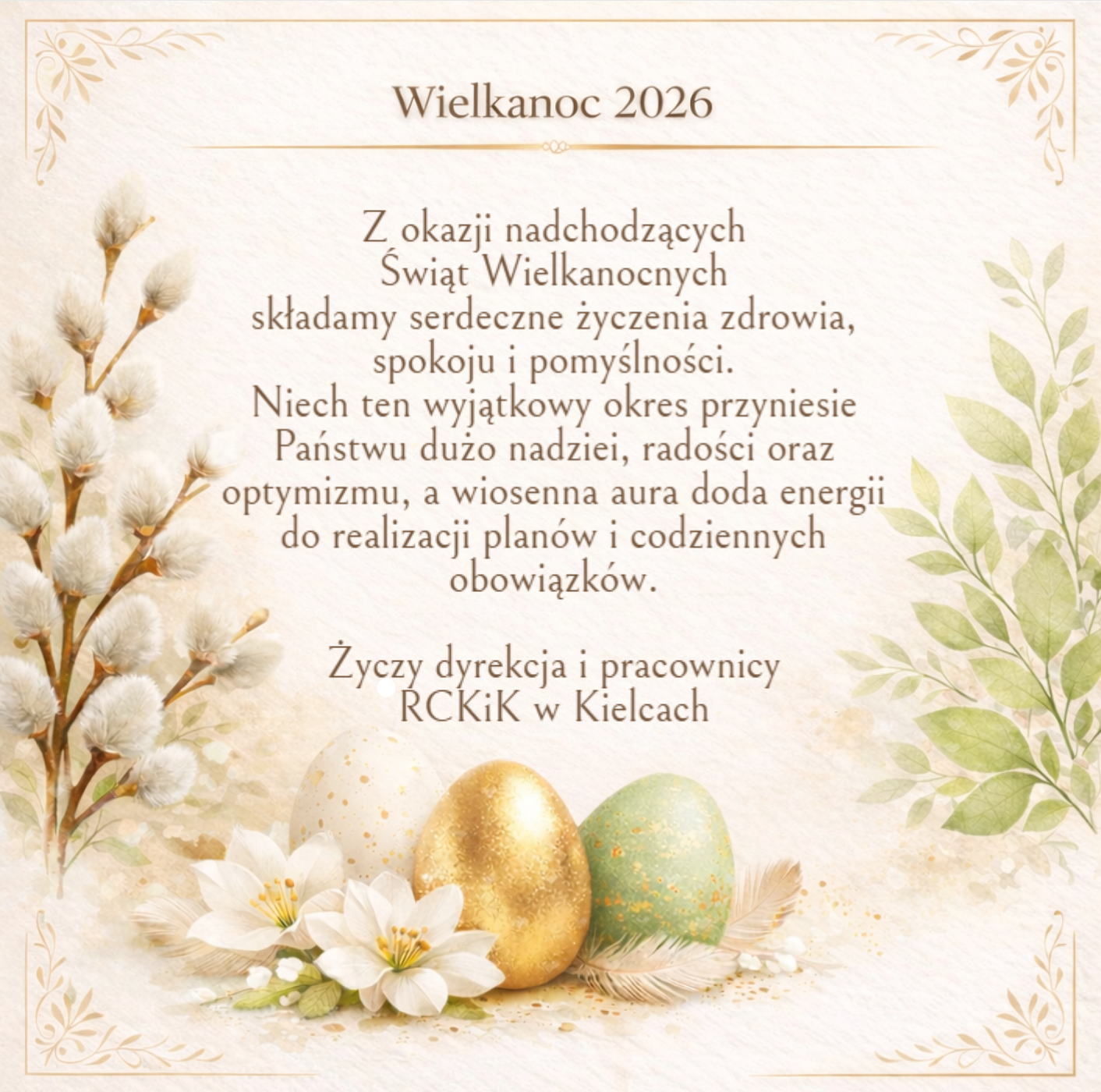 Wesołych Świąt Wielkanocnych